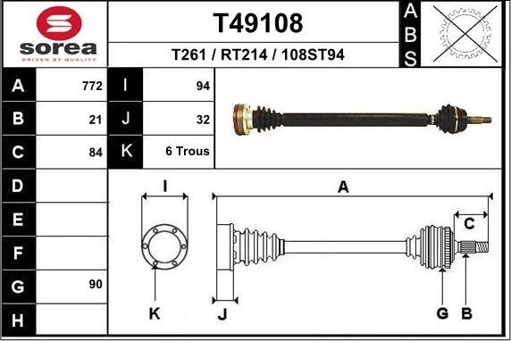 EAI T49108 - Приводний вал autozip.com.ua