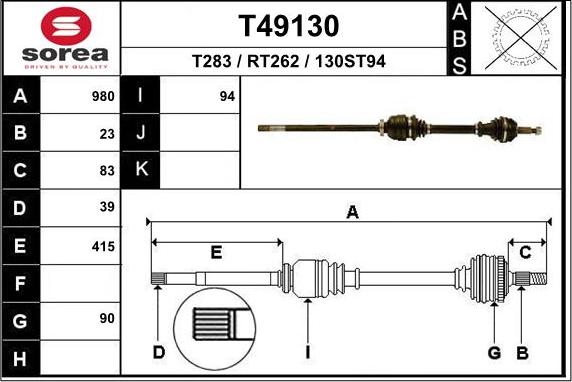 EAI T49130 - Приводний вал autozip.com.ua