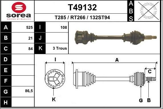 EAI T49132 - Приводний вал autozip.com.ua