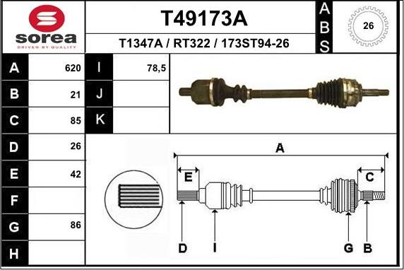 EAI T49173A - Приводний вал autozip.com.ua