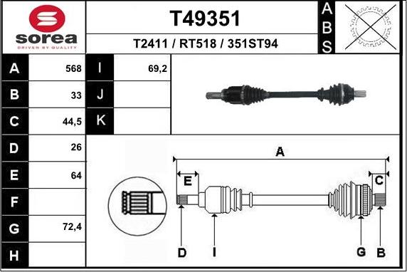 EAI T49351 - Приводний вал autozip.com.ua