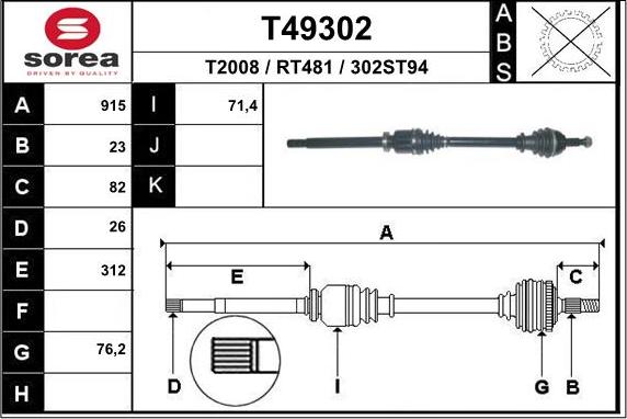 EAI T49302 - Приводний вал autozip.com.ua