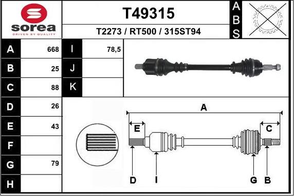 EAI T49315 - Приводний вал autozip.com.ua