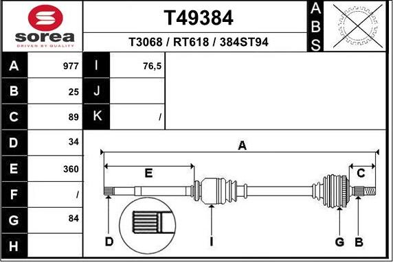 EAI T49384 - Приводний вал autozip.com.ua