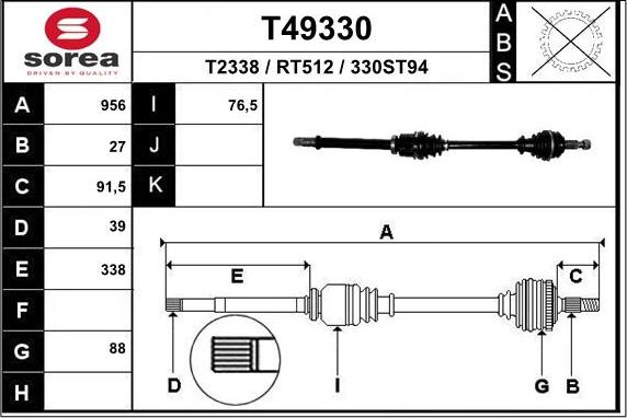 EAI T49330 - Приводний вал autozip.com.ua