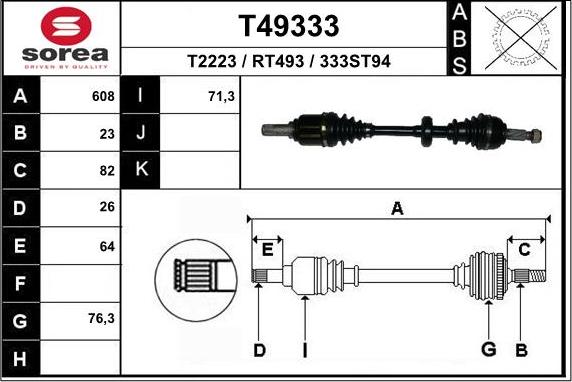 EAI T49333 - Приводний вал autozip.com.ua
