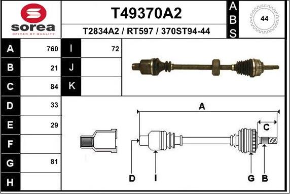 EAI T49370A2 - Приводний вал autozip.com.ua