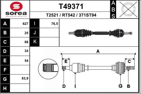 EAI T49371 - Приводний вал autozip.com.ua