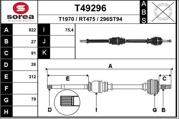 EAI T49296 - Приводний вал autozip.com.ua