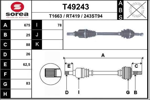 EAI T49243 - Приводний вал autozip.com.ua