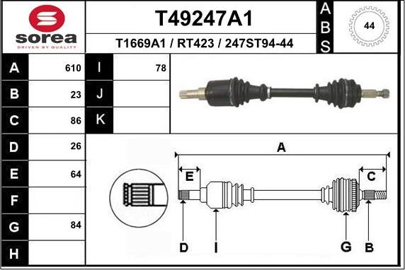 EAI T49247A1 - Приводний вал autozip.com.ua