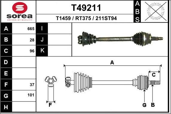 EAI T49211 - Приводний вал autozip.com.ua