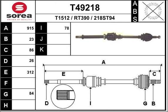 EAI T49218 - Приводний вал autozip.com.ua