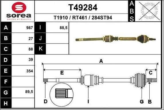 EAI T49284 - Приводний вал autozip.com.ua