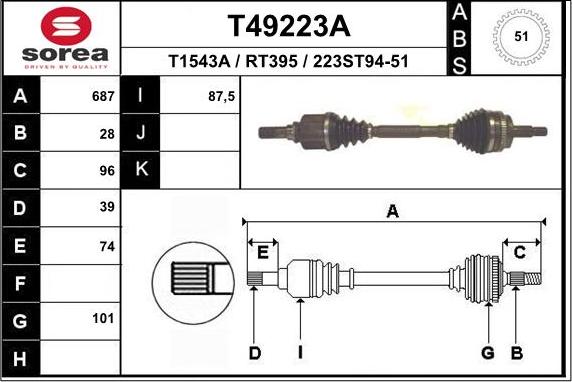 EAI T49223A - Приводний вал autozip.com.ua
