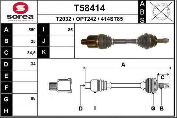 EAI T58414 - Приводний вал autozip.com.ua