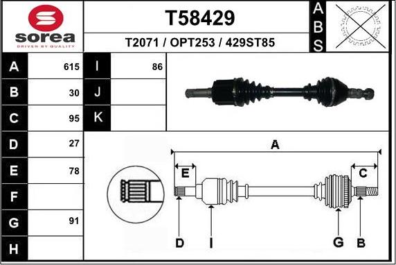 EAI T58429 - Приводний вал autozip.com.ua