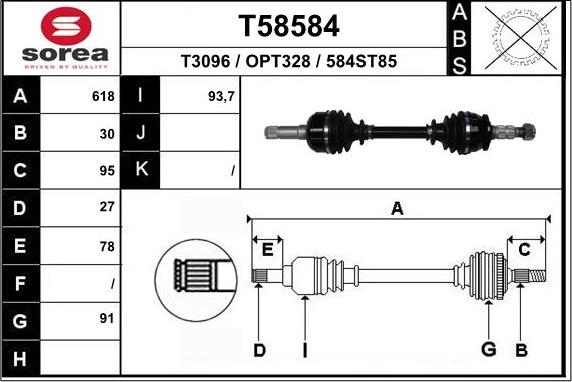 EAI T58584 - Приводний вал autozip.com.ua