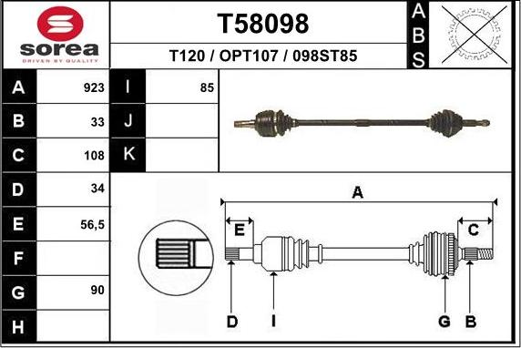 EAI T58098 - Приводний вал autozip.com.ua