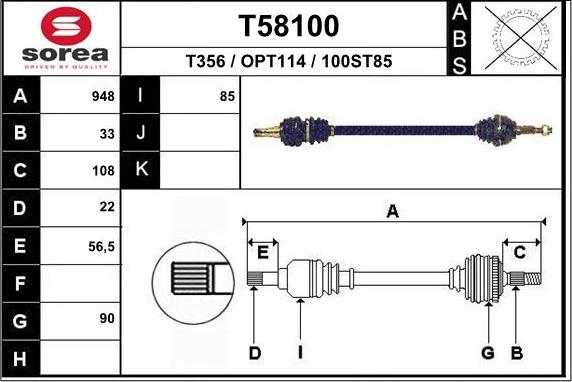 EAI T58100 - Приводний вал autozip.com.ua