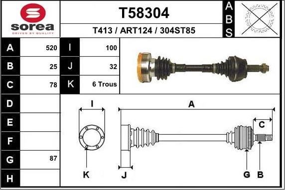 EAI T58304 - Приводний вал autozip.com.ua