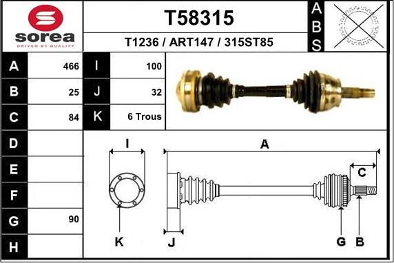 EAI T58315 - Приводний вал autozip.com.ua