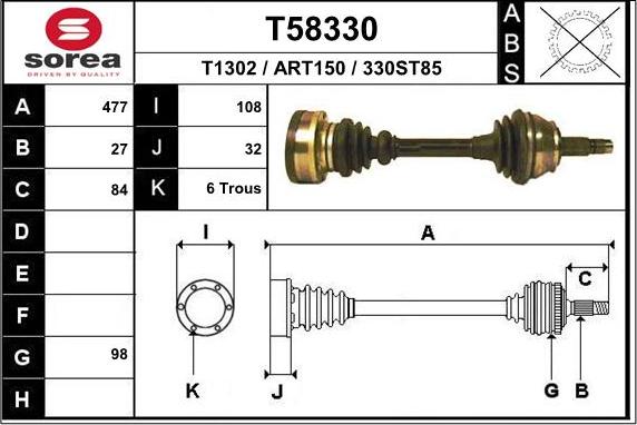 EAI T58330 - Приводний вал autozip.com.ua
