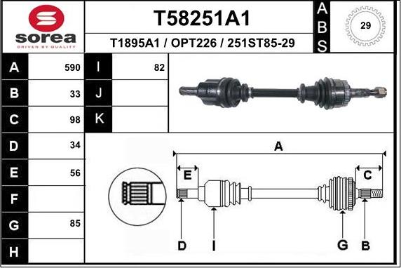EAI T58251A1 - Приводний вал autozip.com.ua