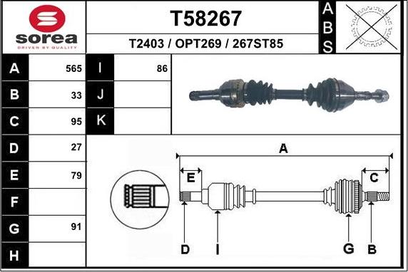EAI T58267 - Приводний вал autozip.com.ua
