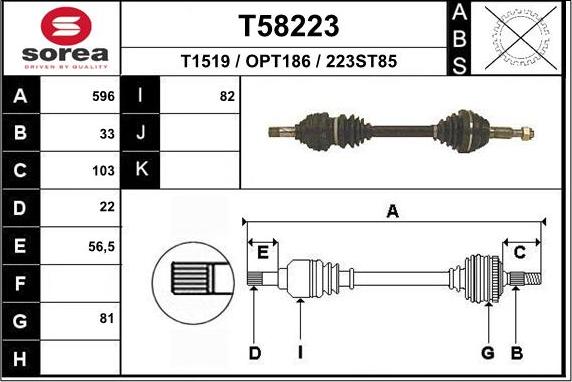 EAI T58223 - Приводний вал autozip.com.ua