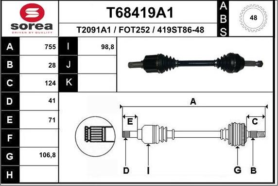 EAI T68419A1 - Приводний вал autozip.com.ua