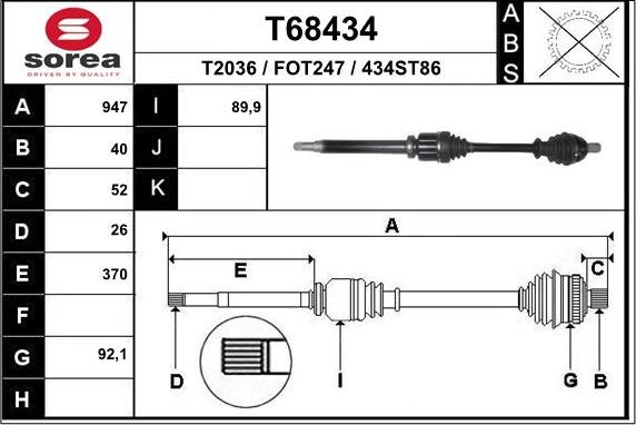 EAI T68434 - Приводний вал autozip.com.ua