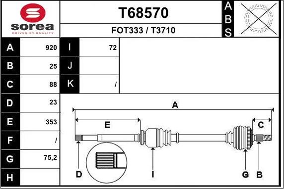 EAI T68570 - Приводний вал autozip.com.ua