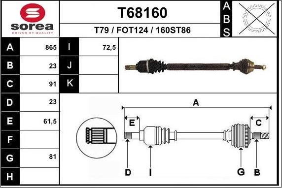 EAI T68160 - Приводний вал autozip.com.ua