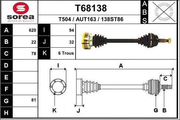 EAI T68138 - Приводний вал autozip.com.ua