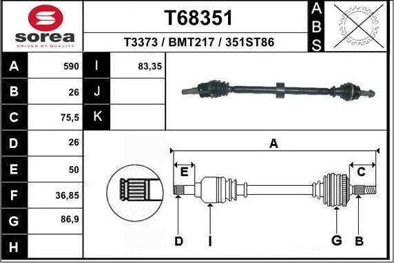 EAI T68351 - Приводний вал autozip.com.ua