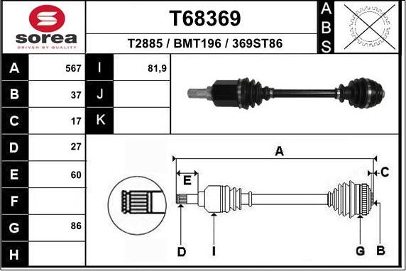 EAI T68369 - Приводний вал autozip.com.ua