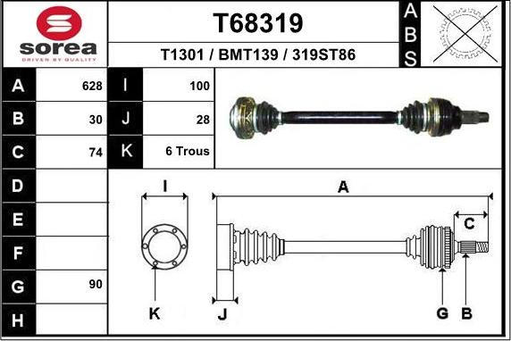 EAI T68319 - Приводний вал autozip.com.ua