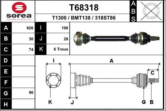 EAI T68318 - Приводний вал autozip.com.ua