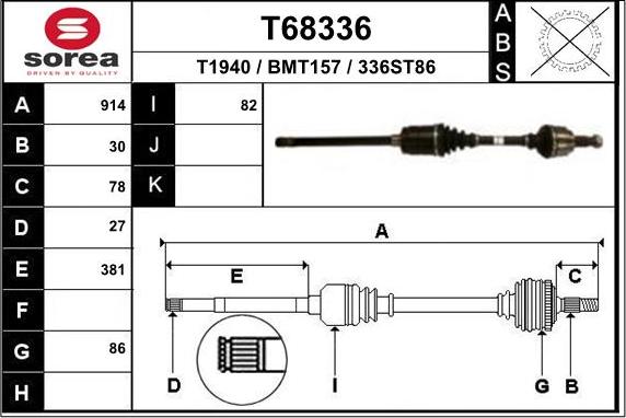 EAI T68336 - Приводний вал autozip.com.ua