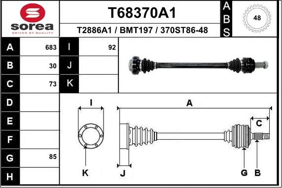 EAI T68370A1 - Приводний вал autozip.com.ua