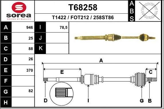 EAI T68258 - Приводний вал autozip.com.ua