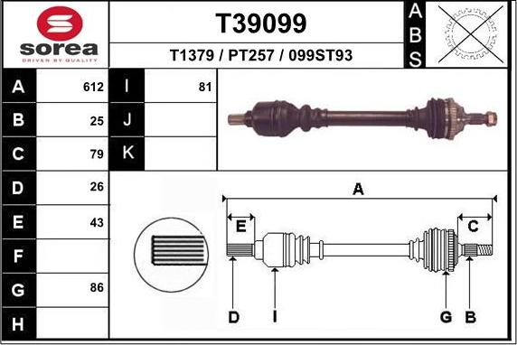 EAI T39099 - Приводний вал autozip.com.ua