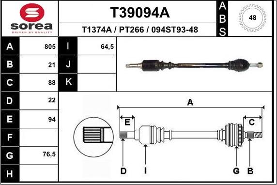 EAI T39094A - Приводний вал autozip.com.ua