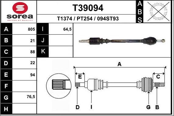 EAI T39094 - Приводний вал autozip.com.ua