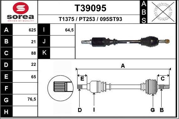 EAI T39095 - Приводний вал autozip.com.ua