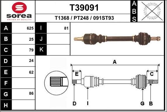 EAI T39091 - Приводний вал autozip.com.ua