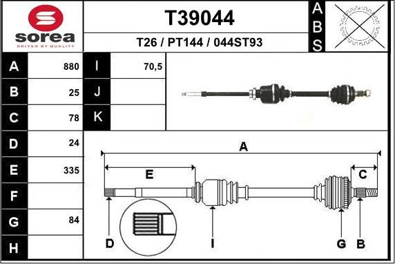 EAI T39044 - Приводний вал autozip.com.ua