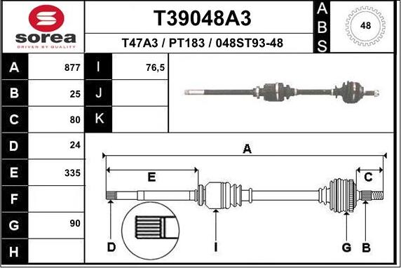 EAI T39048A3 - Приводний вал autozip.com.ua