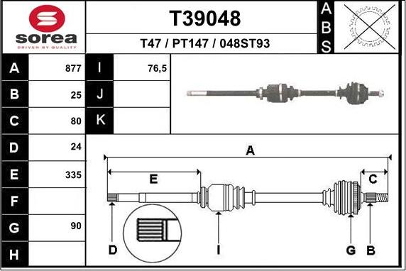 EAI T39048 - Приводний вал autozip.com.ua